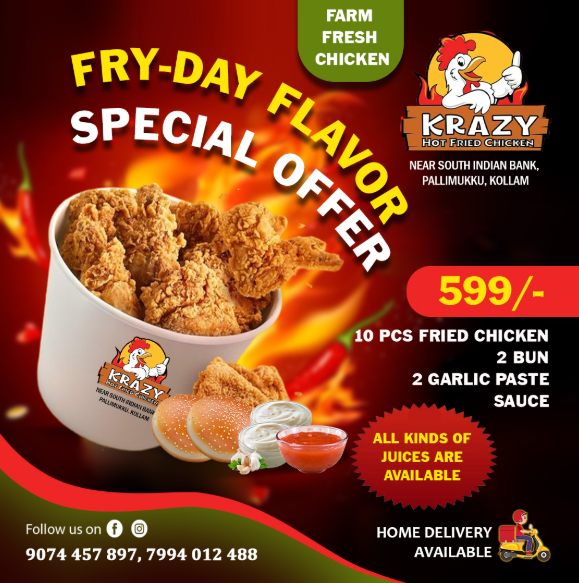 Krazy Hot Fried Chicken Gallery Image